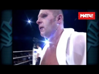 fedor's victories, which can be reviewed endlessly
