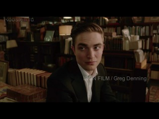 second trailer cosmopolis (rus sub)