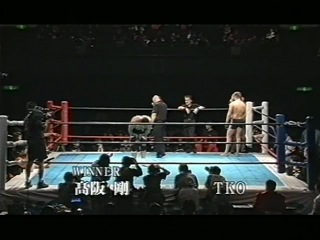 f. emelianenko-tsuyoshi kosaka. 1st fight.