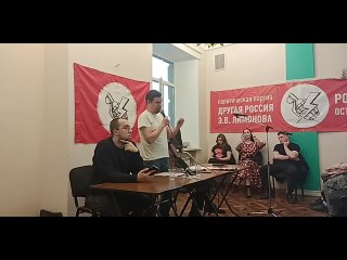 open meeting of the national bolsheviks in st. petersburg