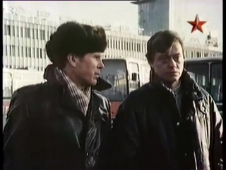 "contract of the century" (1985) - spy, dir. alexander muratov