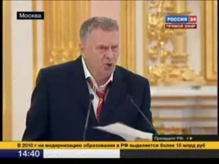 zhirinovsky on demographic problems