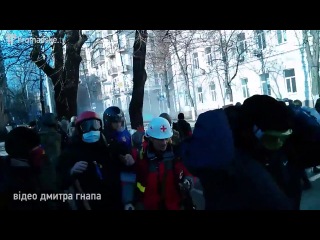 euromaidan euromaidan: day 18 02 2014 berkut went on the offensive on institutskaya street (indecent gestures berkut street institutskaya institutska street institutskaya street dispersed dispersal brawl fight dispersal police euromaidan rally police maidan brawl fight attack february 18, 2014)