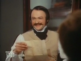 karl marx. young years / karl marx - die jungen jahre (1979) episode 7