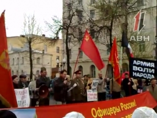 loyal officers against the may 9 nato parade. we distribute