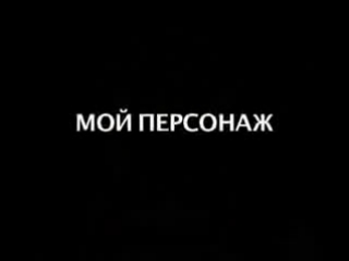 mikhail isakhanov about me