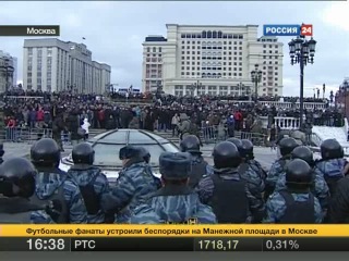 12/11/10 omon. action on manezhnaya square. russia 24