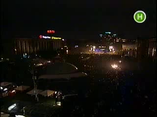 paul mcсartney - live in kyiv 14 06 2008 (part 1)